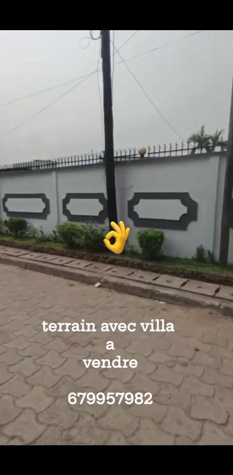 TERRAIN AVEC VILLA A VENDRE, Bonapriso